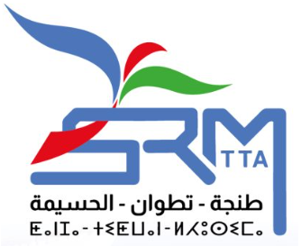Société Régionale Multiservices Tanger-Tétouan-AL Hoceima
